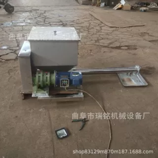 絮凝剂定量螺旋给料机TGFF 药粉药剂定量螺旋喂料机 氧化粉给料机