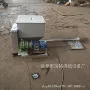 氧化螺旋定量tgff喂料机