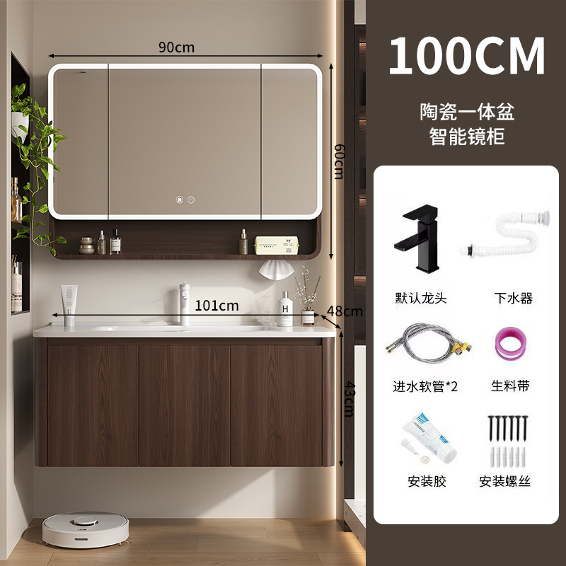 10148 cuenca de arco + grifo + armario de espejo de arco inteligente