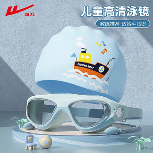 大码半身裙新品榜