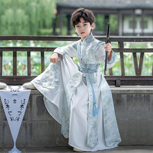 男童汉服秋季新款儿童古装中国风男孩唐装帅气武侠客演出一件代发