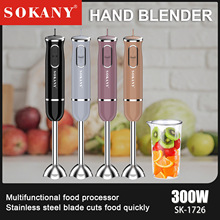 QSOKANY1726Ôեֳ֭CHand Blender