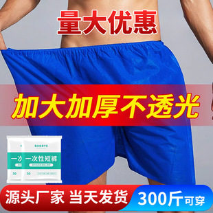 ��ԡһ���Զ�ѝ����Ժ��Ů�Ӵ�Ӻ�ƽ�ǃ�ѝɣ�ð�Ħ����ԡѝ���l