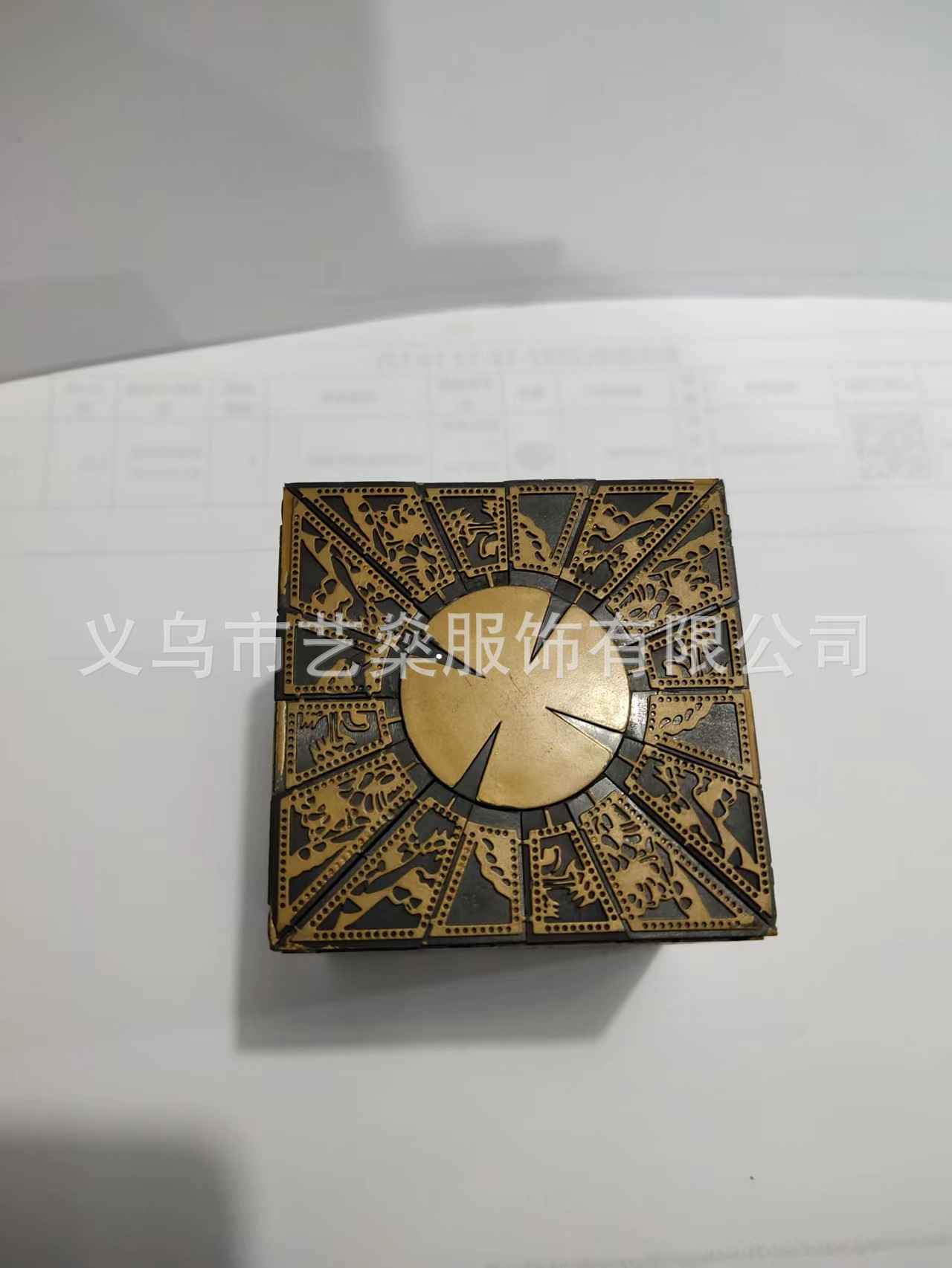 O1CN01ryfQs5272VxJCf7mG_!!2212385537739-0-cib.jpg?__r__=1670922920179