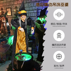 ハロウィンの新型の感応魔女の吊り鬼の声はおもちゃのお化け屋敷のバーのシーンに触れて装飾品の卸売りを手配します。