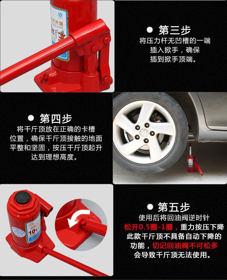 Qiyang 0kg Vertical Hydraulic Jack 20t 50t 80t 200t for Car and Truck Repair, Hydraulic In-Vehicle Jack