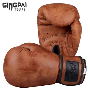 Boxing Gloves Men's and Women's Training Sandbag Muay Thai Professional Fighting Sanda Boxing Gloves Adult Boxing Gloves Vintage