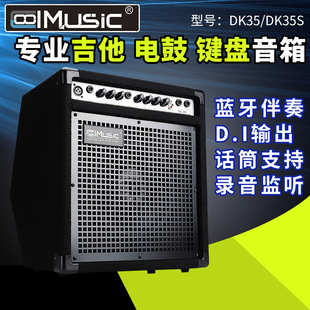 �ᘷDK35S�ľ���������������{���I늹ļ��ӹ��I�P����푷Ŵ���