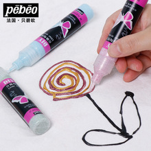 ؐ�̚W���DIY���w�����P25ML�W��3D���L�������ټ�����ľ�^�մ�