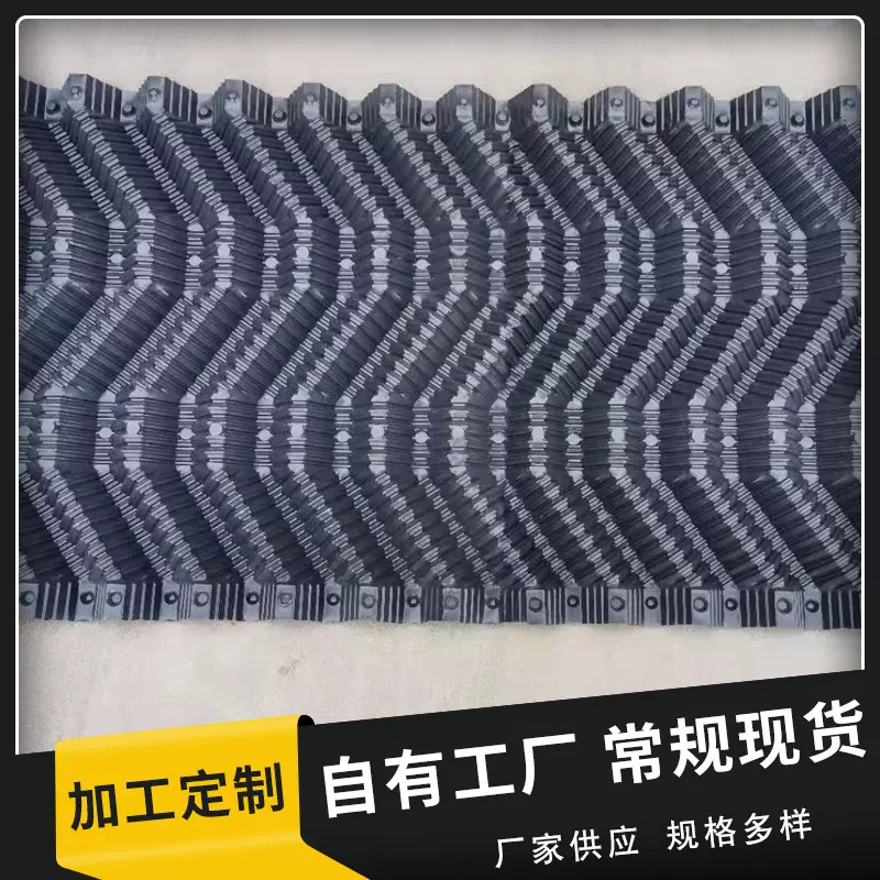 厂家批发冷却塔填料PVC材质逆流式S波散热淋水填充防水