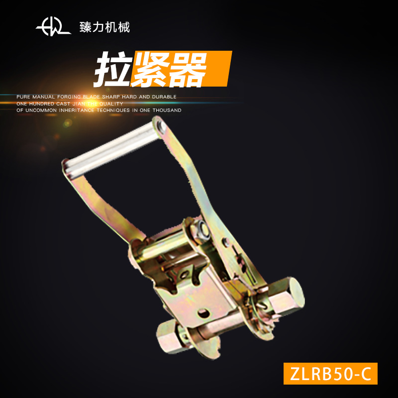 棘轮拉紧器货物固定紧固器集装箱捆绑器耐用不锈钢绳子压扣收紧