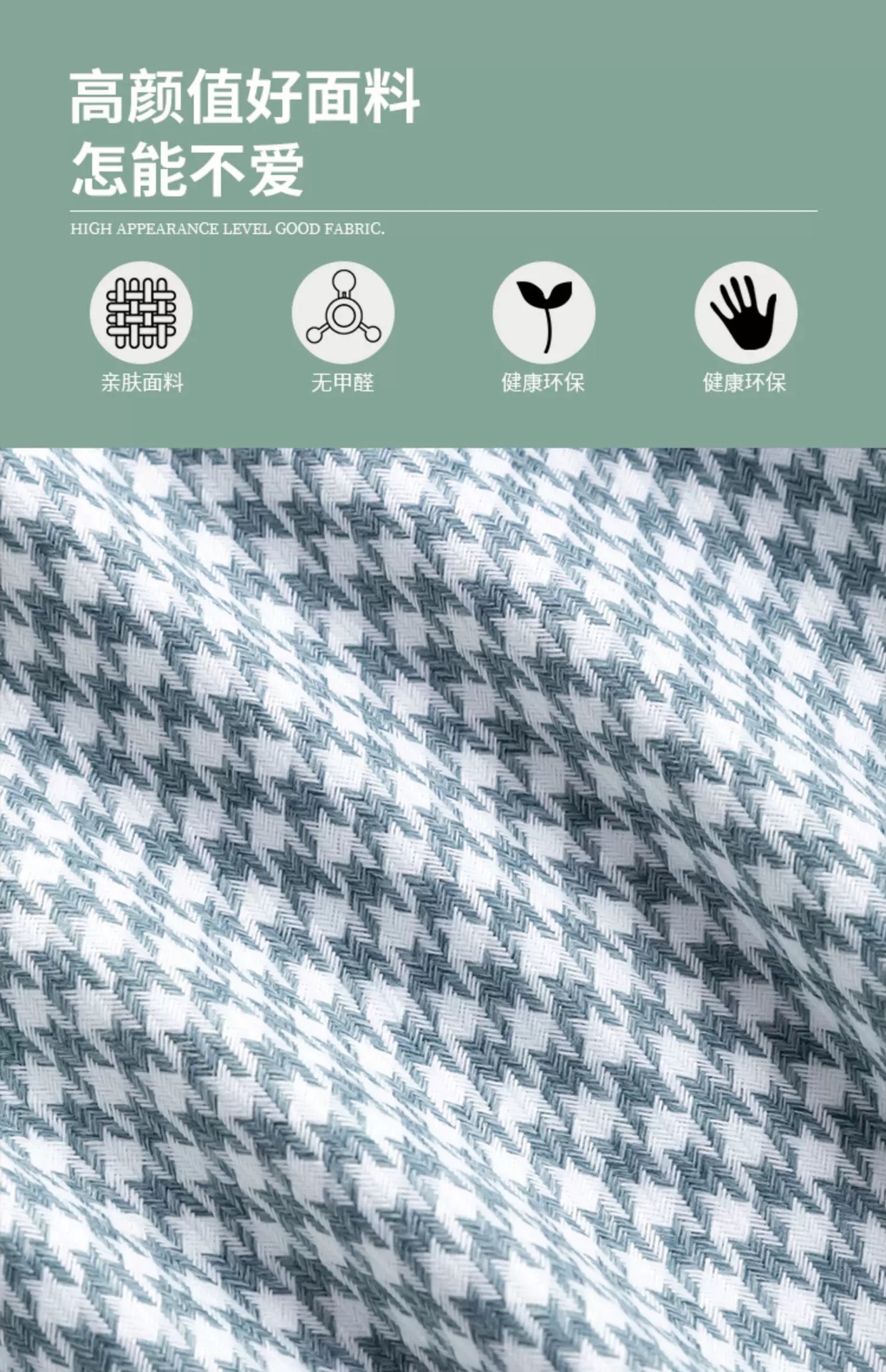 微信图片_20250507204342