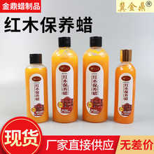 �tľ�Ҿ��Ϲ���ʯ�����Ϟ���汣�o���S��Ϟ�Ҿ����������Ϲ�Ϟ