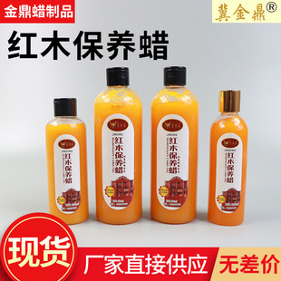 �tľ�Ҿ��Ϲ���ʯ�����Ϟ���汣�o���S��Ϟ�Ҿ����������Ϲ�Ϟ