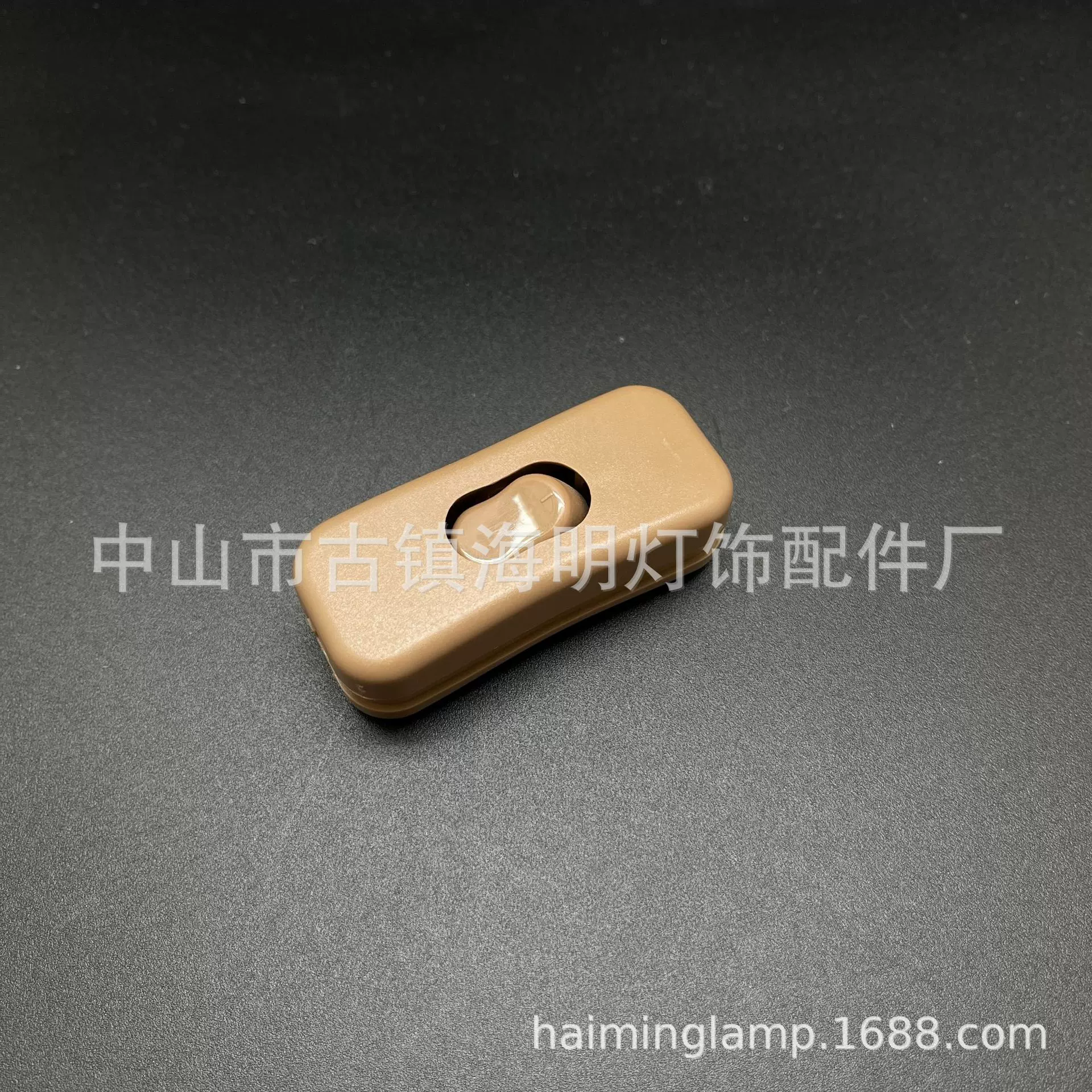 303开关 中途翘板 按钮开关 线上开关 303 开关