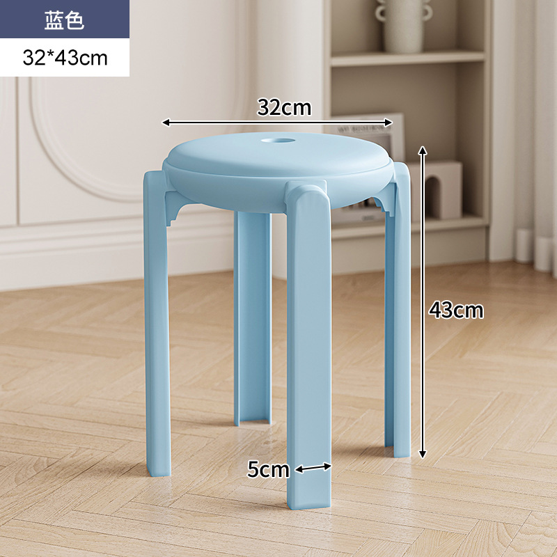 Taburete de compras de plástico para el hogar apilable mesa de comedor silla moderna sala de estar minimalista taburete alto fuerte durable taburete redondo