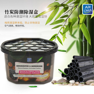 Air OMA����Й�����������������҃ȷ���ȥζ���¿՚��