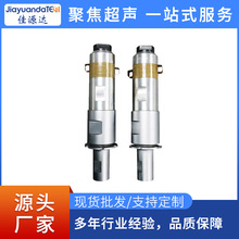 ���ʳ������ӓQ���� 20K�����и��ó������ӳ��������O��