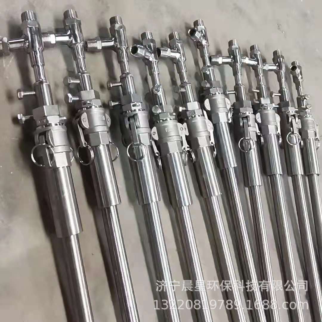 厂家销售不锈钢310S水泥氨水尿素脱硫脱硝喷枪  烟道脱硫脱硝喷枪