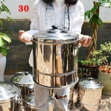 家用蒸饭桶饭甄大小沥米饭蒸饭器饭甄子蒸锅不锈钢甄子饭蒸子