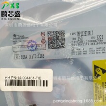 TMP112BIDRLT 丝印1B8 原装正品 TMP系列温度传感器 用于医疗仪器