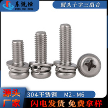 304���P䓈A�^ʮ�����M���ݽz�P�^�|Ȧ���揗�|�M�����M3M4M5M6