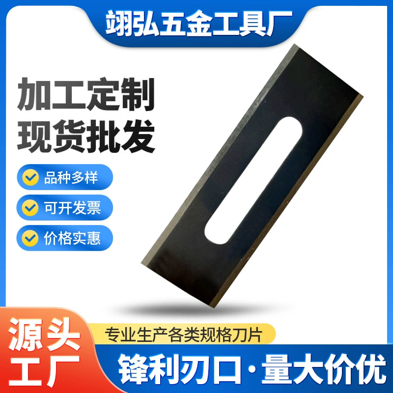 Производитель поставляет черный двусторонний аппаратный инструмент, промышленный многоцелевой нож с прямоугольным отверстием на талии, лезвие для резки ковровой пленки