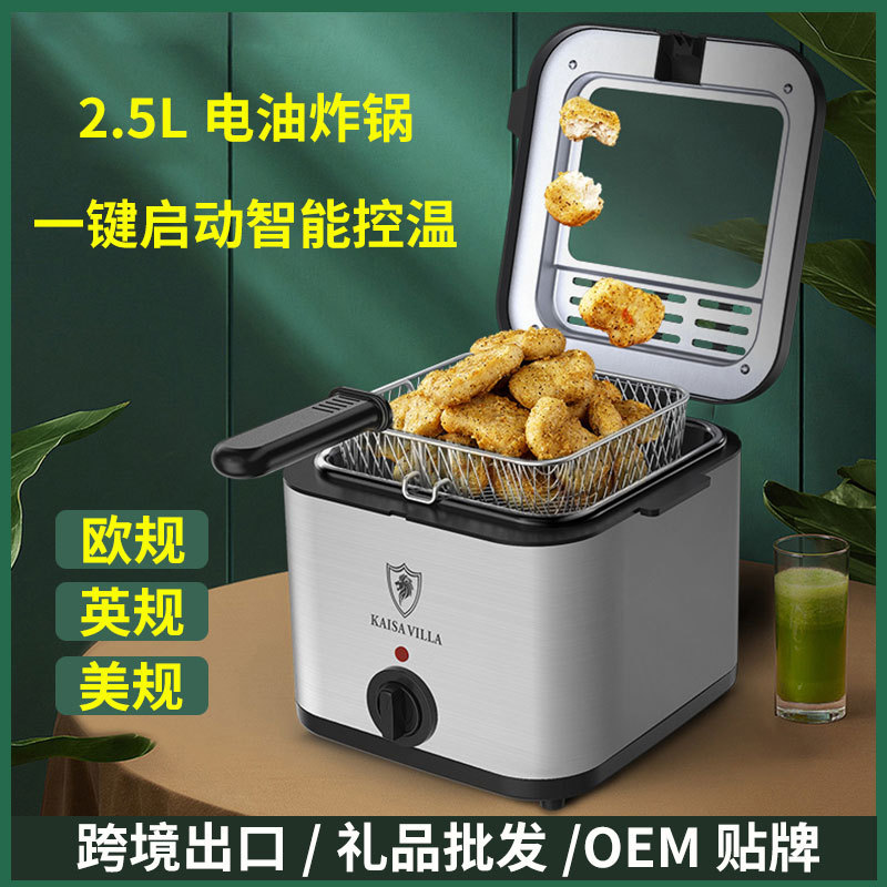 Electric fryer household commercial elec...