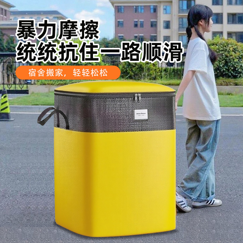 超大容量の移動梱包、厚みのある収納品バッグ、荷物衣類整理バッグ、ヘビ革バッグ、防水キルト|undefined