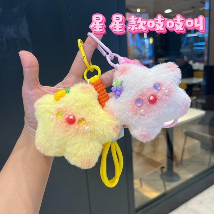 Cute Star Series Collection Squeaky Doll Plush Doll Keychain Girls Bag Pendant Wedding Gift