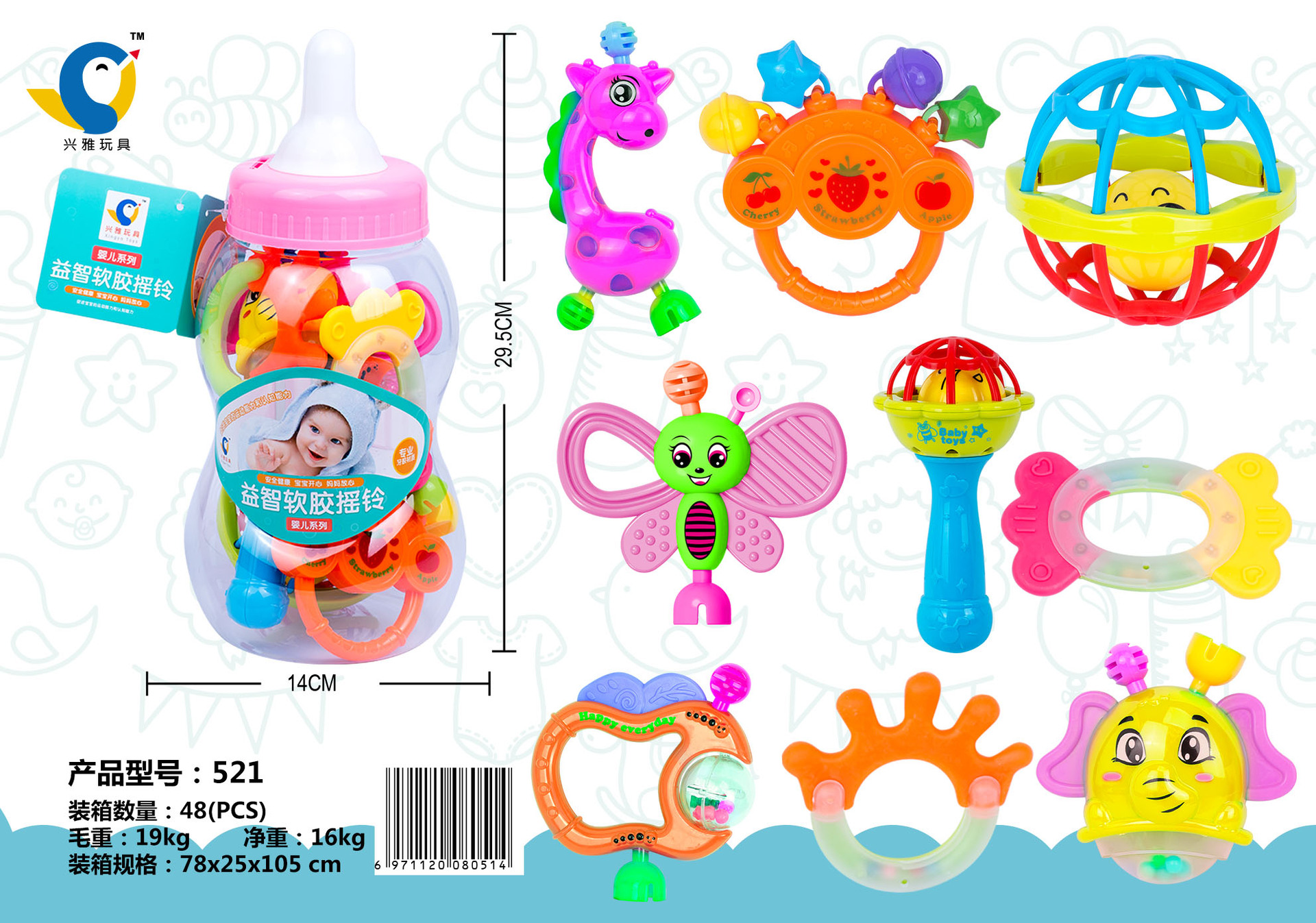 微信图片_2025-09-14_163221_390