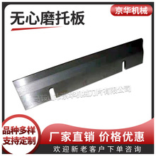 M1010M1020oĥϽа  M1040 M1050M1080oĥа嵶