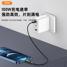 Type-C��ĸ�^���DUSB�p���늹������Pӛ��ƽ��ĸ��ĸ����^��ݔ