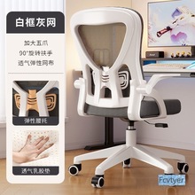 ���w���W��늸�����X�����m�������ÌW���k�����T���e��������