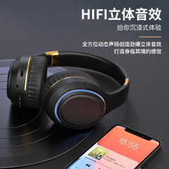 国境を越えた新製品販売プライベートモデル H6 ワイヤレスヘッドマウント Bluetooth ヘッドセット雰囲気ライト低音折りたたみ伸縮ヘッドセット