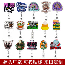 �t���oʿ�����ػ��¾��S�����C��������������s���D�{�~�A������