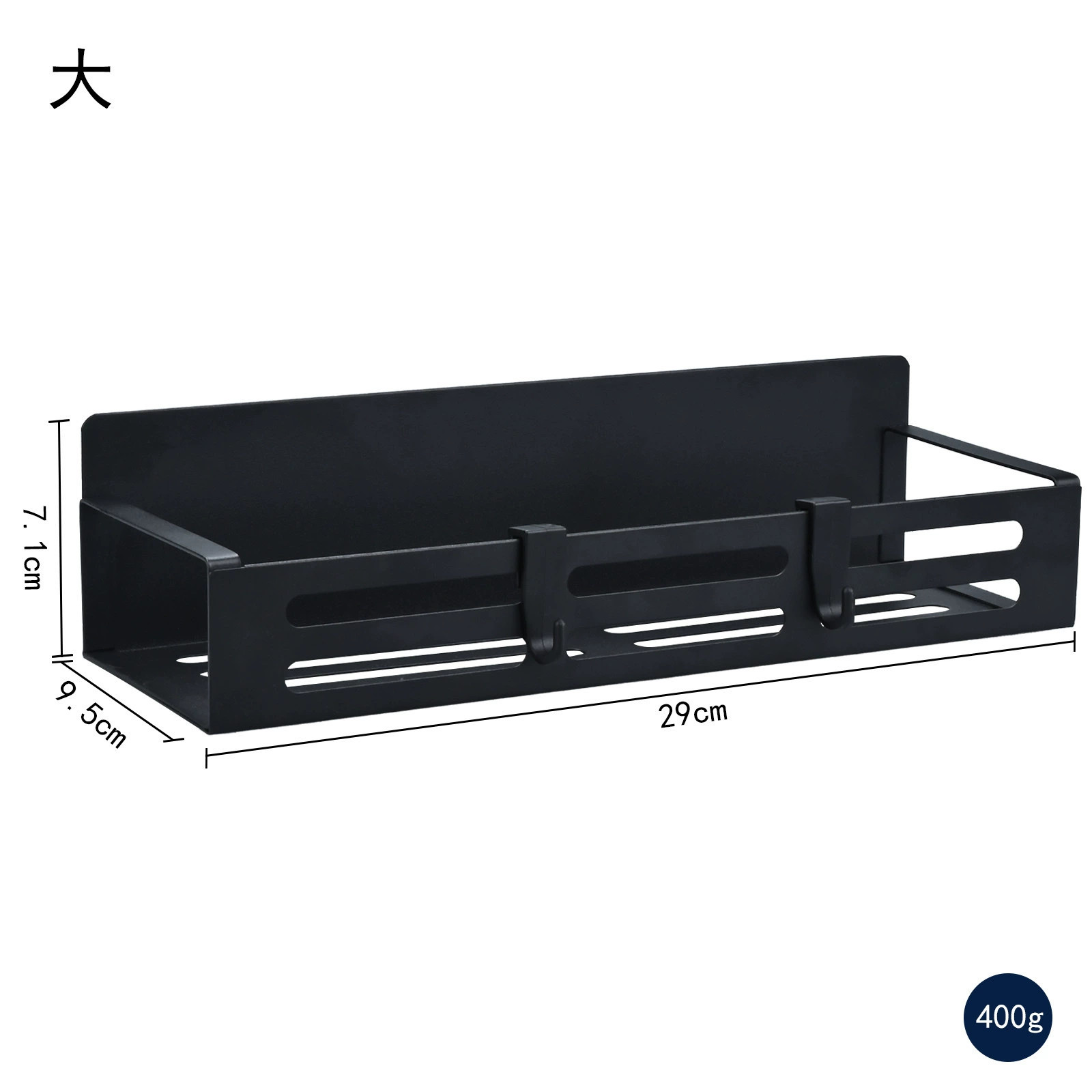 Spice Rack Magnetic Shelf Rack Kitchen from Yomiego
