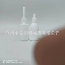 ����������15ml��Һ���ƿ20������ɫע��ƿ�F؛�Ӻ�Fș�_��Һ