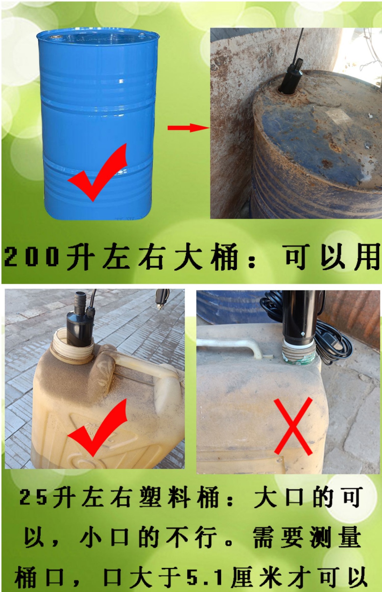 QQ图片20210914233129