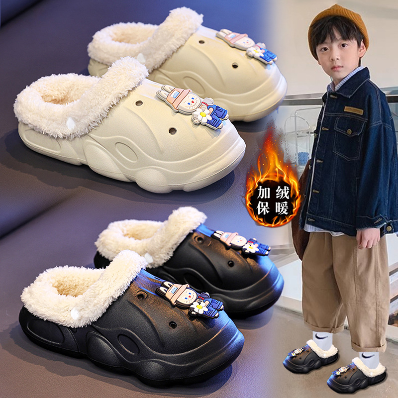 拉布布男童棉拖鞋2025新款秋冬加绒保暖儿童毛拖男孩居家棉鞋包头
