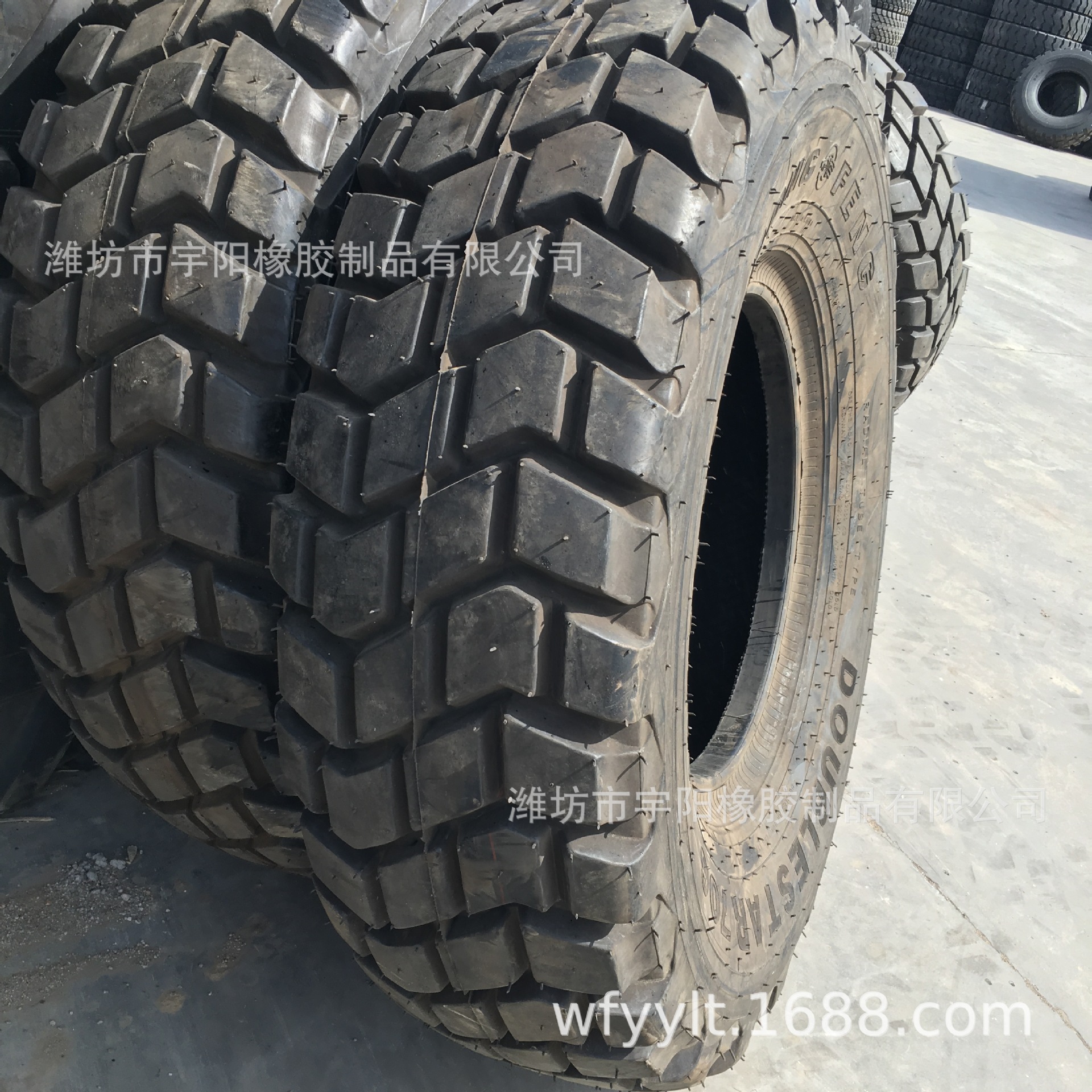 12.5R20 越野车轮胎   运输卡车轮胎  335/80R20