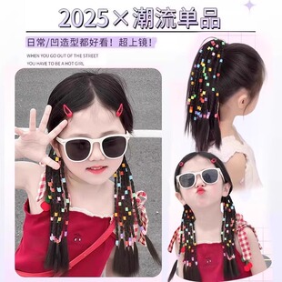 ��ʴ����黨�p��ͯ�ٰl�p��1��10��С�p�����Rβ�ɐ�Ů���Rβ�p