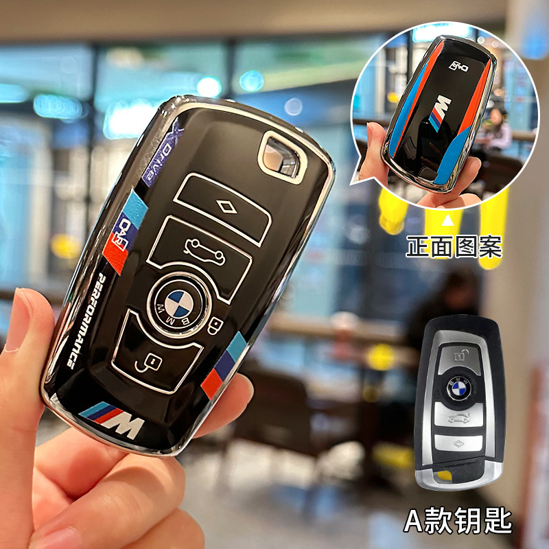 Bmw 3系キーホルダーセットコース要素i 3系5系530車2系x 1/x 3系x 5525ブレードを適用