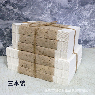 ����ʽ�¹ž��b�Ӱ巿�b�ܛ�b���ߕ������[����21*28*0.4cm