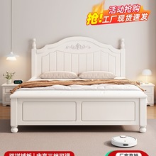 实木床现代简约1.8米欧式主卧双人床出租房用1.5米美式1.2m单人床