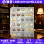 定制收纳a4透明活页