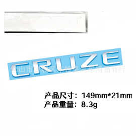 适用跨境雪佛兰COLORADO车标通用科鲁兹CRUZE英文车尾箱标志后标