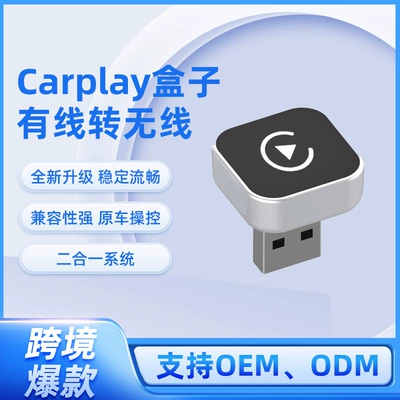 Simsiz CarPlay və Android Auto with Direct Plug-In for Original