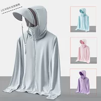 Летняя одежда для защиты от солнца из ледяного шелка, Женская Съемная шляпа с полями, защита от ультрафиолета, дышащая быстросохнущая одежда для рыбалки, Мужская