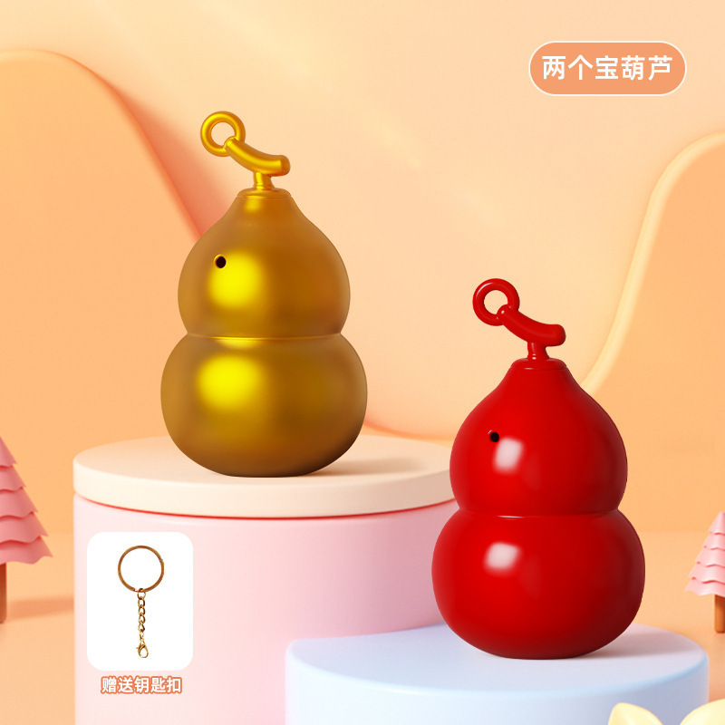 ひょうたんの赤ちゃんがおじいちゃんを呼ぶ音声録音ペンダントバッグキーホルダータッチブローリトルひょうたんキーホルダーおもちゃ|undefined